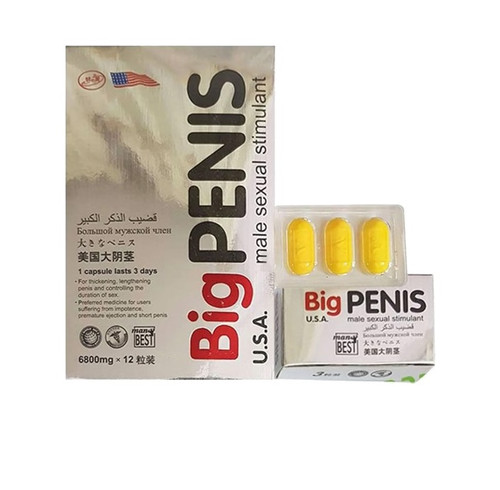 قرص سه کاره بیگ پنیس