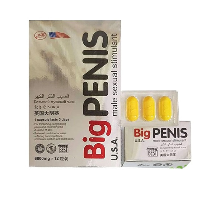 قرص سه کاره بیگ پنیس