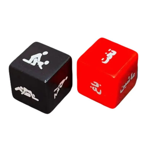 خرید بازی تاس مکان و پوزیشن