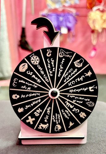 بازی زوجین زوجکلا