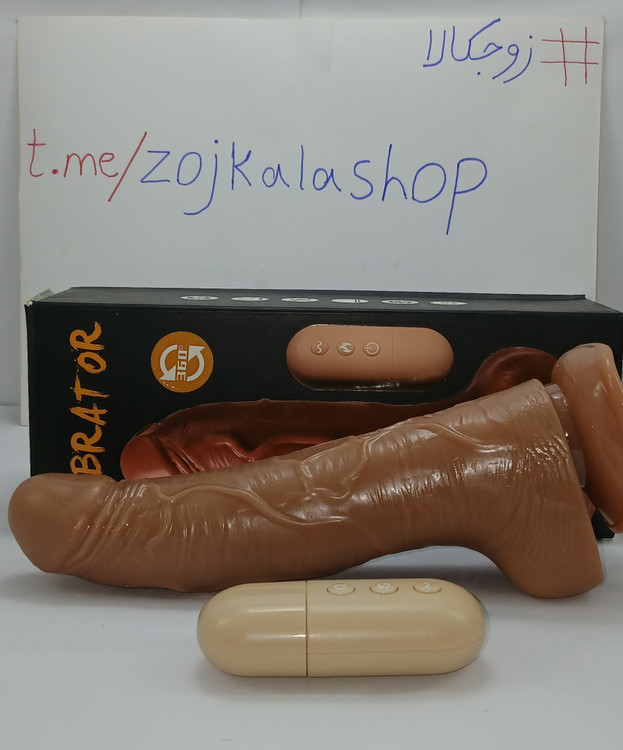 خرید دیلدو هوشمند