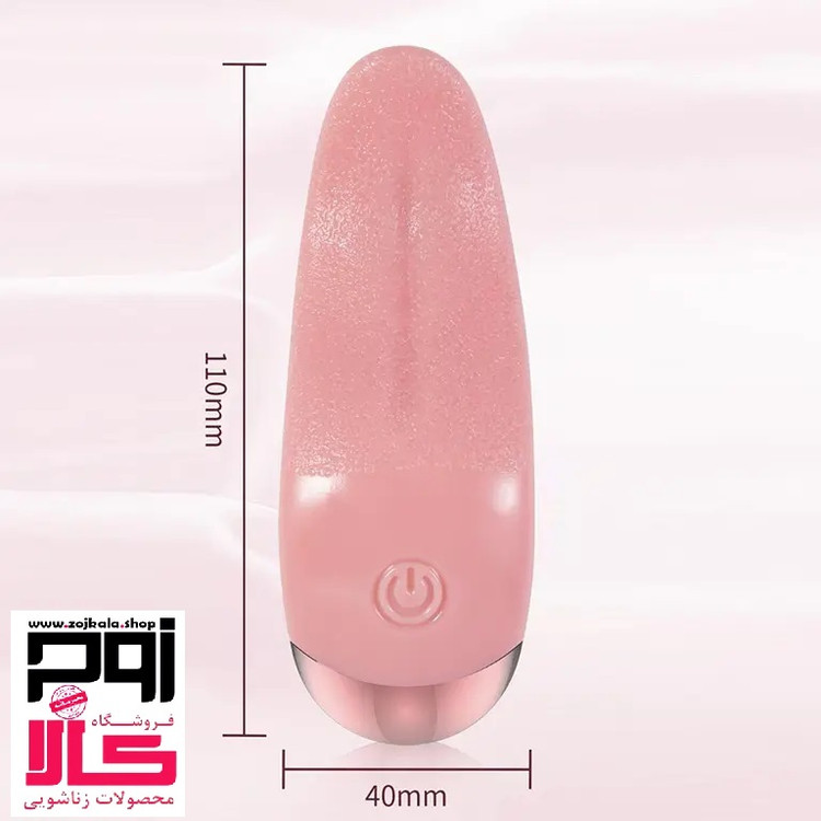 تحریک خانوم ها ویبراتور