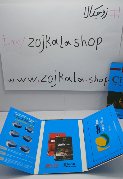 سیالیس بلک افزایش نعوظ و تاخیری