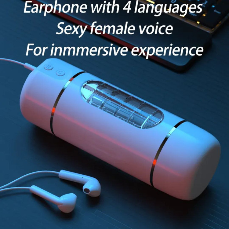 مقعد مصنوعی