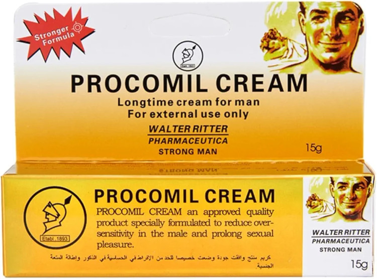 کرم افزایش 2 کاره